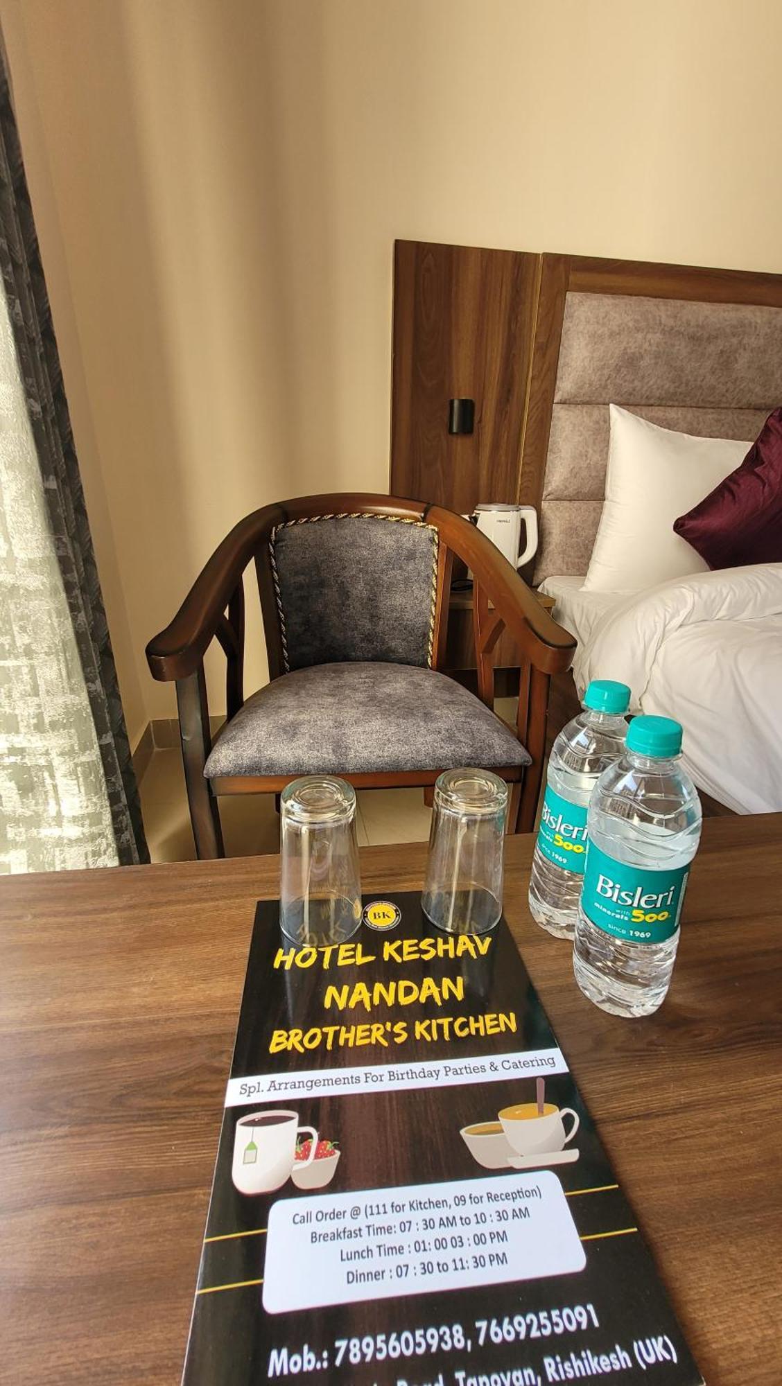 Hotel Keshav Nandan By The Shivaay Rishikesh Exterior photo